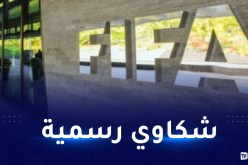 بسبب التزوير..مطالب بإقصاء هذا المنتخب من مونديال قطر