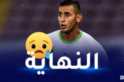 فوزي غلام يتجه للاعتزال !