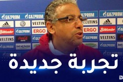 عمروش مدربا جديدا للمنتخب اليمني