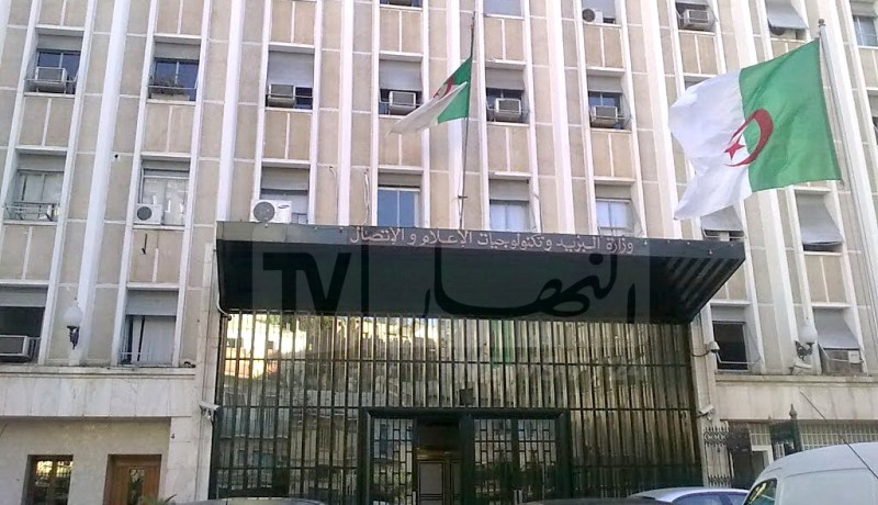 وزارة البريد: رفع سرعة تدفق الإنترنت لخمس أضعاف دون رفع الأسعار