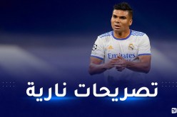 كاسيميرو :”صلاح يرغب في مواجهتنا بسبب إصابته السابقة أمامنا في نهائي 2018″