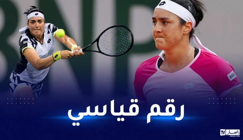 بالفيديو..أُنس الجابر تدخل التاريخ وترفض الإحتفال بالخمر