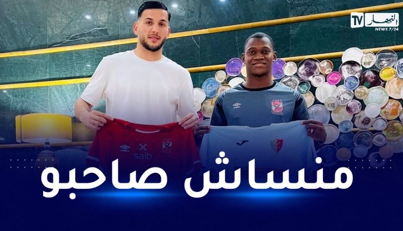  شعال يقوم بإلتفاتة طيبة تجاه زميله السابق في المولودية