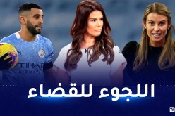 بسبب محرز.. ريبيكا فاردي تُقاضي زوجة روني