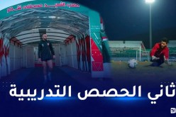 بالصور..الأهلي يتدرب بتشاكر استعدادا لملاقاة الوفاق