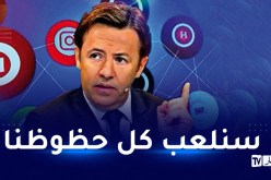 طارق ماكور:”لا يوجد أي لاعب يتمنى الخسارة.. سنلعب حظوظنا لآخر دقيقة”