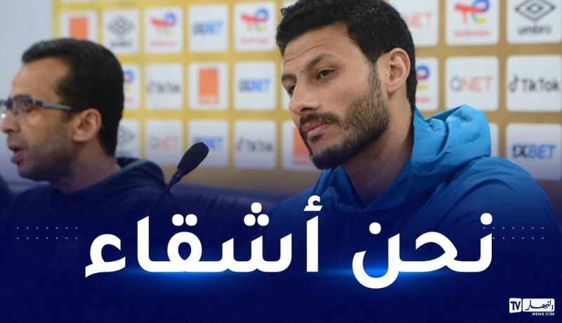 محمد الشناوي :”سعيد بتواجدي في الجزائر والمهم الروح الرياضية”