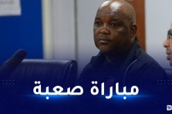 موسيماني: “لن يعود الوفاق في النتيجة إلا إذا سمحنا له بذلك”