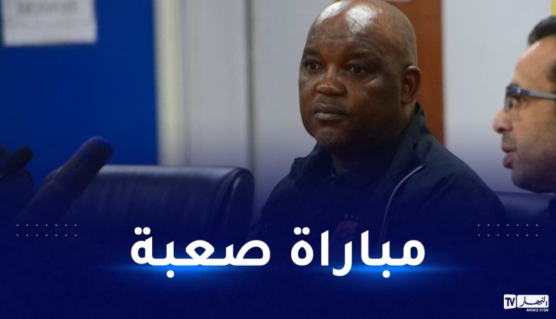 موسيماني: “لن يعود الوفاق في النتيجة إلا إذا سمحنا له بذلك”