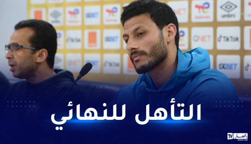 الشناوي:”نسينا لقاء الذهاب ونسعى للتأهل لنهائي رابطة الأبطال”