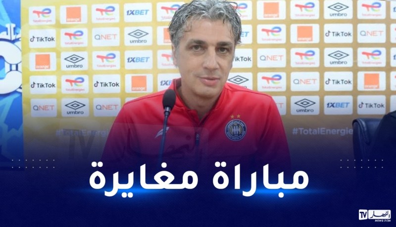 داركو نوفيتش:”سنتدارك خسارة الذهاب وسنمنع الأهلي من اللعب بطريقته”