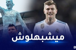 توني كروس يسخر من تمثال أغويرو