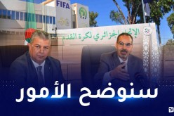 سبقاق:”الفاف ستصدر بيانا توضيحيا حول إقصاء الخضر من المونديال”