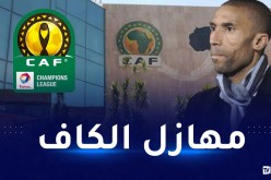 وادو:”متى ستنتهي مهازل الكاف؟!”