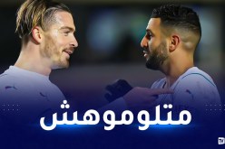 جاك غريليتش يتضامن مع رياض محرز