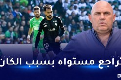 بسبب بولاية..مدرب ميتز ينتقد بلماضي بطريقة غير مباشرة