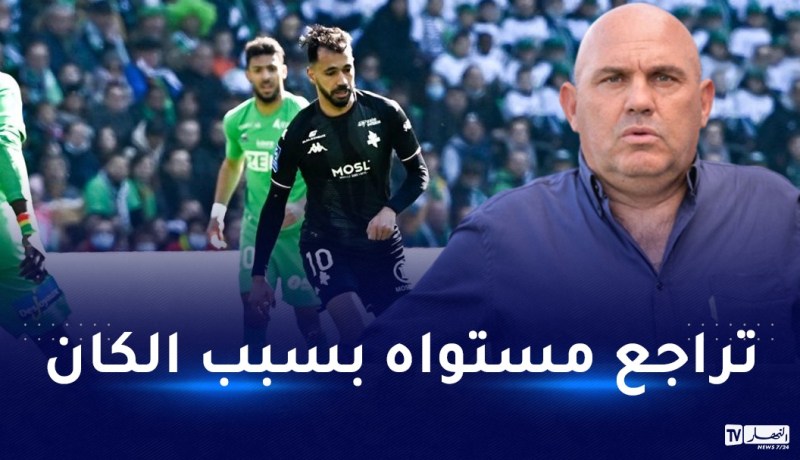 بسبب بولاية..مدرب ميتز ينتقد بلماضي بطريقة غير مباشرة