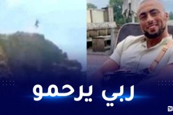 بالفيديو.. لاعب مغربي يلقى حتفه أمام مرأى عائلته!