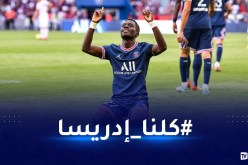 هاشتاغ كلنا إدريسا يكتسح ترند تويتر