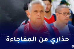 باكيتا:”راضٍ عن مستوى الفريق ونركز على باقي المباريات”