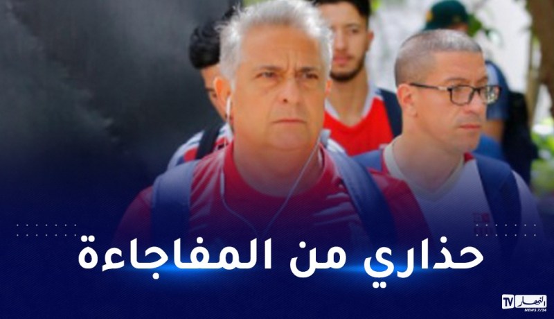 باكيتا:”راضٍ عن مستوى الفريق ونركز على باقي المباريات”