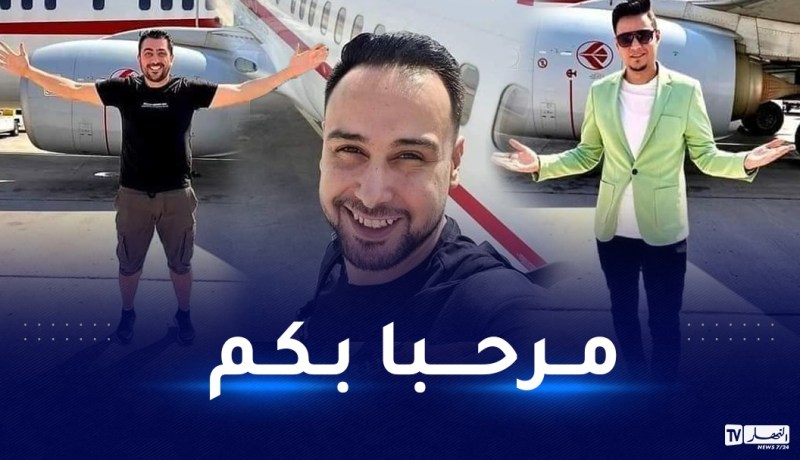 اليوتوبر المصري الشهير ومشجع الخضر علي السعيد يحل بأرض الوطن