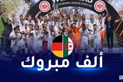 سفارة ألمانيا بالجزائر تهنئ إينتراخت فرانكفورت بتتويجه بالأوروبا ليغ