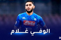 غلام ضمن قائمة أكثر اللاعبين وفاءً لأنديتهم في إيطاليا