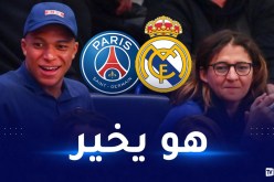 فايزة العماري تحسم مستقبل إبنها كيليان مبابي