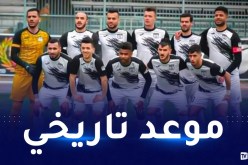 بعد غياب 46 سنة..إتحاد خنشلة أمام مهمة الصعود للمحترف الأول