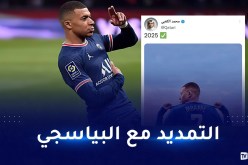 كيليان مبابي يجدد عقده مع “البياسجي”