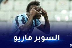 بالفيديو.. بالوتيلي يسترجع جزءاً من بريقه ويسجل هدفا سينافس على البوشكاش