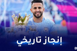 رياض محرز يواصل كتابة التاريخ في البريميرليغ