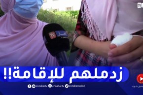 مجهول يقتحم إقامة جامعية للإناث بباب الزوار.. تفاصيل القصة الكاملة