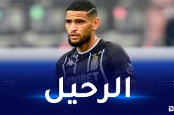  شارلوروا يفتح أبواب الرحيل لأدم زرقان