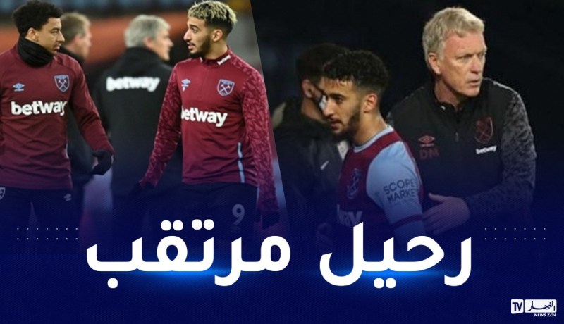 لينغارد يهدد مكانة بن رحمة في واست هام