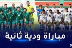 المنتخب الأولمبي يواجه نظيره الفلسطيني وديا