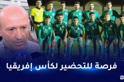 ولد علي:”دورة تولون ستكون اختبارا جيدا للتحضير لقادم الاستحقاقات”