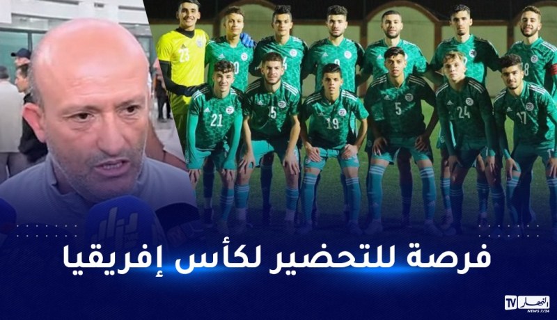 ولد علي:”دورة تولون ستكون اختبارا جيدا للتحضير لقادم الاستحقاقات”