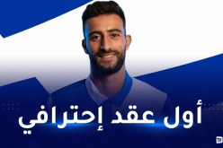 حل إضافي لبلماضي..مهاجم جزائري يوقع على أول عقد احترافي في مسيرته