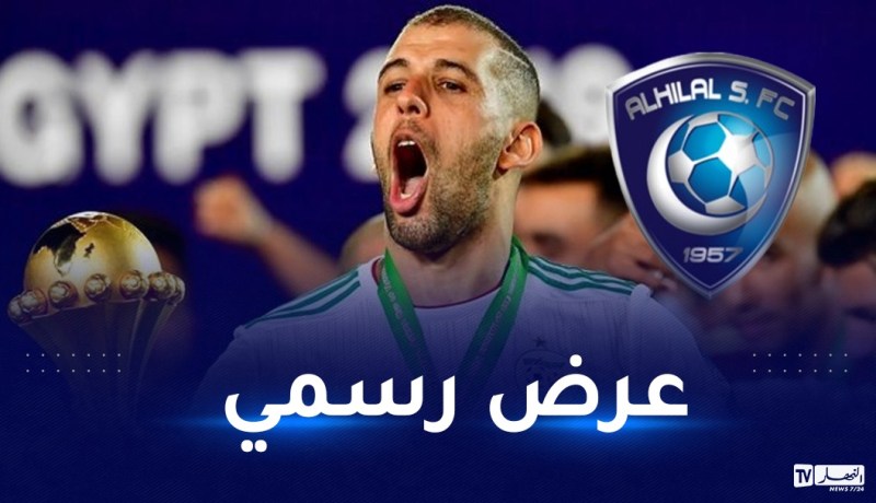 الهلال السعودي يتقدم بعرض رسمي لاستقدام سليماني