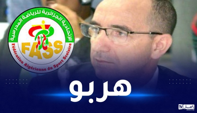 عبد الحفيظ إيزم:”بعض الرياضيين خانوا أمانة الجزائر والقضية لدى العدالة”