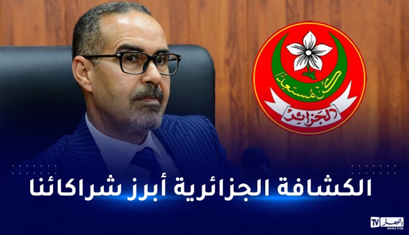سبقاق: “الكشافة الوطنية الإسلامية لبنة اساسية في بناء المجتمع”