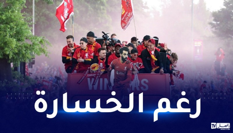 بالفيديو..جماهير ليفربول تستقبل فريقها بحفاوة