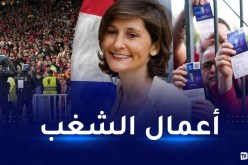 بالفيديو..وزيرة فرنسية تتحدث عن فضيحة نهائي “التشمبينزليغ”