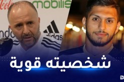 بلماضي:”تابعت بن عياد منذ فترة طويلة وممتن لوجوده معنا “