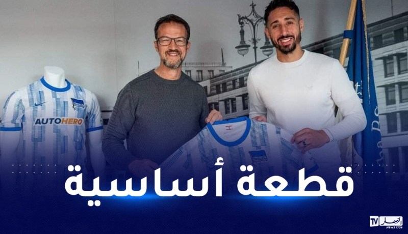 فريقه متمسك ببقائه..بلفوضيل يتجه نحو التجديد مع هيرتا برلين