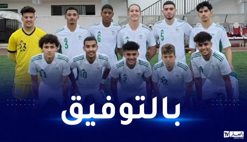 الألعاب المتوسطية.. الخضر في مجموعة نارية