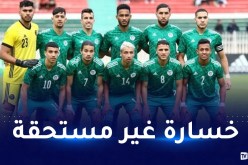 دورة تولون الودية..المنتخب الأولمبي ينهزم أمام نظيره الياباني