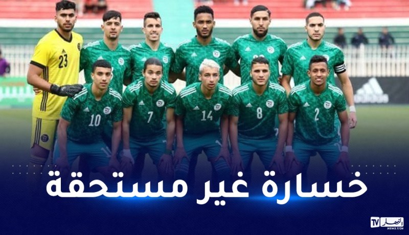 دورة تولون الودية..المنتخب الأولمبي ينهزم أمام نظيره الياباني